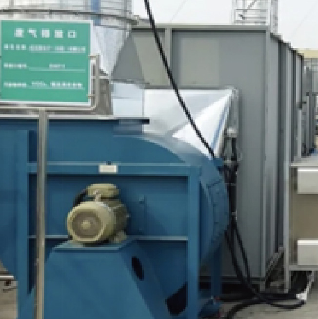 高效智慧永磁环保风机